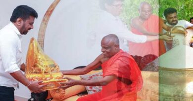 පල්ලේගම හේමරතන, දැරියකට සිදුකළ බාලඅපචාරී ක්‍රියාව හෙළා දකිමු! එය දේශපාලනිකව කියවා ගනිමු!
