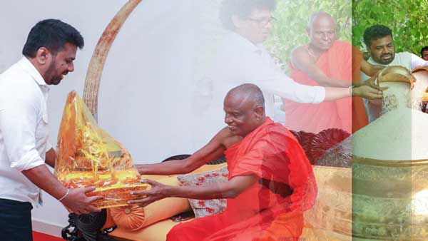 පල්ලේගම හේමරතන, දැරියකට සිදුකළ බාලඅපචාරී ක්‍රියාව හෙළා දකිමු! එය දේශපාලනිකව කියවා ගනිමු!